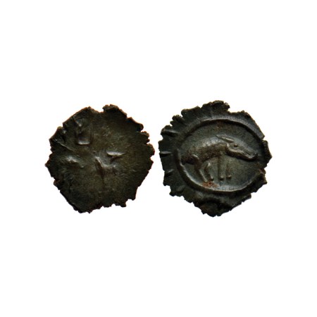 Pallavas of Kanchi, Commemorative Coin of Mahendravarman I, Potin Unit, 0.82gm, Obv: Bull 