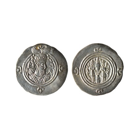 Sasanian, Khusro II (c. 591-628 AD), WYH (Veh-Kabad mint), Year 28, Silver Drachm, 4gm, Ob