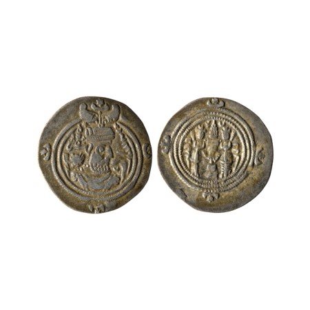 Sasanian, Khusro II (c. 591-628 AD), AY (Susa), Year 30, Silver Drachm, 3.30gm, Obv: Bust 