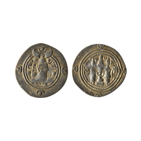 Sasanian, Khusro II (c. 591-628 AD), BYSh (Bishapur), Year 11, Silver Drachm, 3.23gm, Obv: