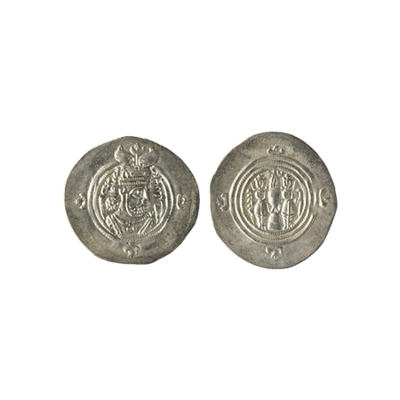 Sasanian, Khusro II (c. 591-628 AD), BYSh (Bishapur), Year 11, Silver Drachm, 4.01gm, Obv:
