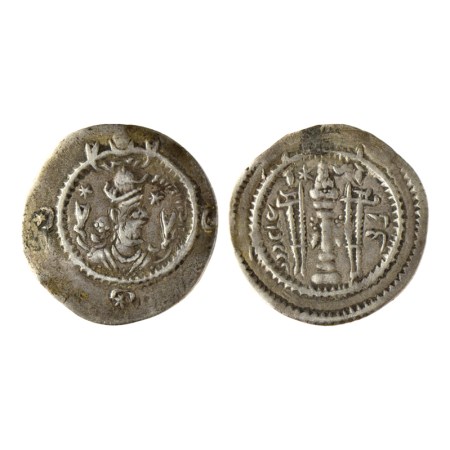 Sasanian, Kavad I, 2nd reign, (c. 499-531 AD), RD (Rayy), Year 35, Silver Drachm, 3.76gm, 
