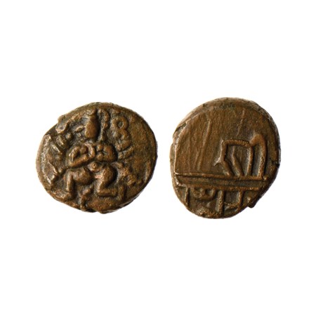 Vijayanagar, Tirumalaraya (c. 1565-1578 AD), Copper Kasu, 3.62gm, Obv: Garuda kneeling to 