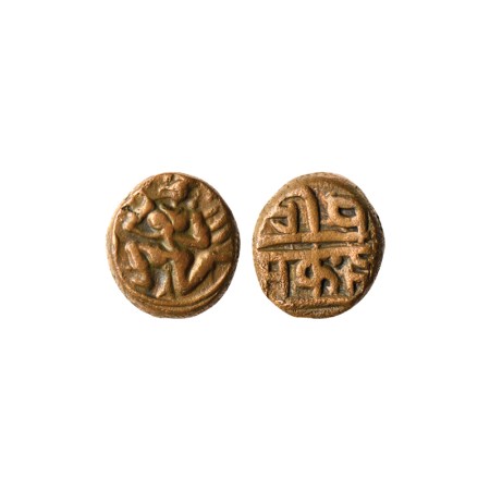 Vijayanagar, Krishnadevaraya (c. 1509-1529 AD), Copper Kasu, 3.53gm, Obv: Garuda facing to