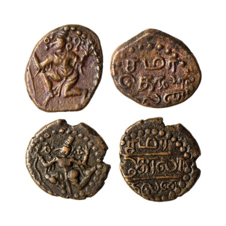 Banas of Madurai, Copper Kasu (2), Obv: Garuda running to right holding a serpent in right
