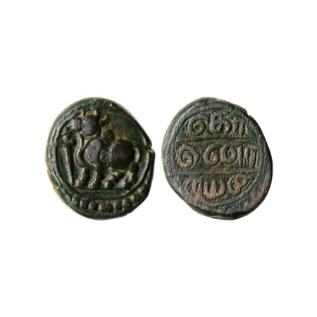 Konerirayan, Vijayanagar Feudatory, Copper Kasu, 3.47gm, Obv: Bull standing facing to left