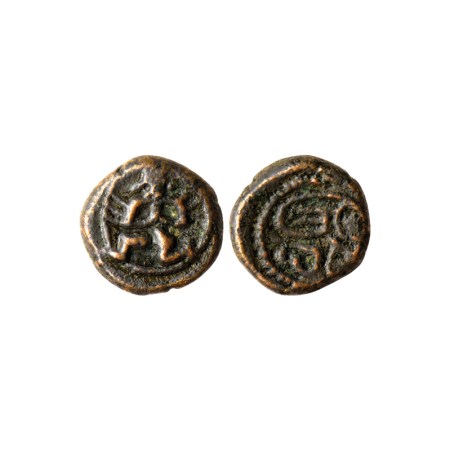 Madurai Nayaks, Copper Kasu, 2.28gm, Obv: Garuda running to left, Rev: Tamil legend 'Sri V
