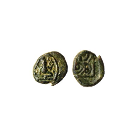 Madurai Nayakas, Copper Kasu, 2.43gm, Obv: Ganesha seated with holding arms on both hand, 
