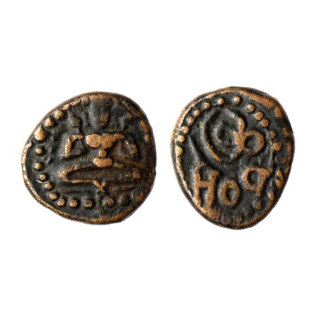 Madurai Nayaks, Copper Kasu, 2.32gm, Obv: Lakshmi seated posture, Rev: Tamil legend 'Sri R