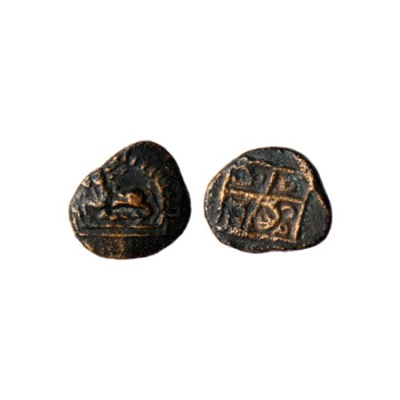 Madurai Nayaks, Mangamma (c. 1690-1731 AD), Copper Kasu, 2.05gm, Obv: Nandi seated towards