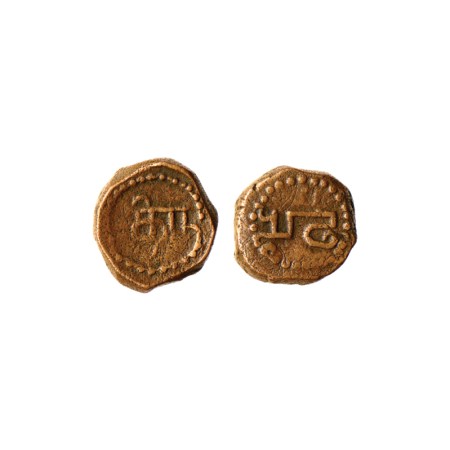 Thanjavur Nayaks, in the name of Tiruvarur, Copper Kasu, 2.93gm, Obv: Tamil legend 'Ti ru'