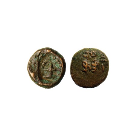 Thanjavur Marathas, Copper Kasu, 2.83gm, Obv: Sivalingam surrounded by dotted garland abov