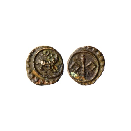 Kingdom of Travancore (c. 15th AD), Copper Thira Cash, 0.82gm, Obv: Bull standing facing t