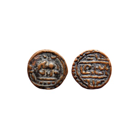 Gingee Nayaks, Copper 1/2 Kasu, 1.66gm, Tirumala (1565-70-80 AD). Obv: Elephant left, faci