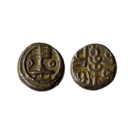 Gingee Marathas, Copper cash, 2.12gm, Obv: Flag on pole flanked by sun and moon, Rev: Dagg