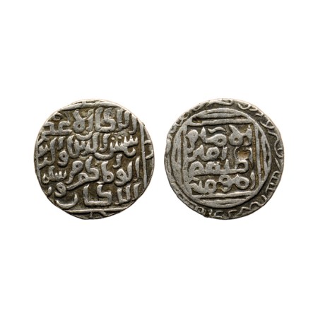 Bengal Sultanate, Silver Tanka, 10.76gm, Shams Al Din Firuz, Khitta Lakhnauti Mint, AH 720
