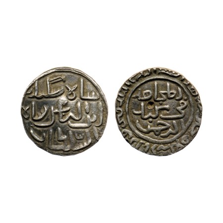 Bengal Sultanate, Silver Tanka, 10.88gm, Sikandar Bin Ilyas (AH 758-792 / 1357-1389 AD), A