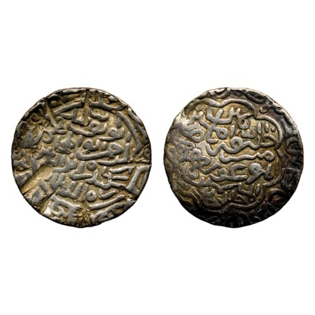 Bengal Sultanate, Silver Tanka, 10.30gm, Sikandar Bin Ilyas, AH 784, Baldat Al Mahrusah Fi