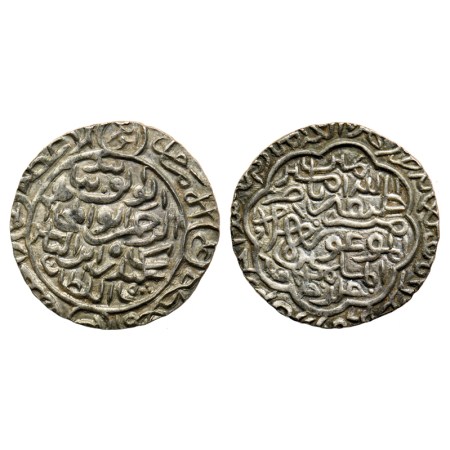 Bengal Sultanate, Silver Tanka, 10.80gm, Sikandar Bin Ilyas, Hadrat Firuzabad Mint, AH 782