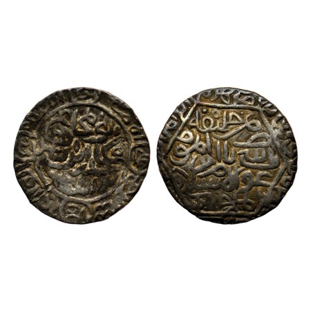 Bengal Sultanate, Silver Tanka, 10.30gm, Sikandar Bin Ilyas, AH 781, Hadrat Firozabad Mint