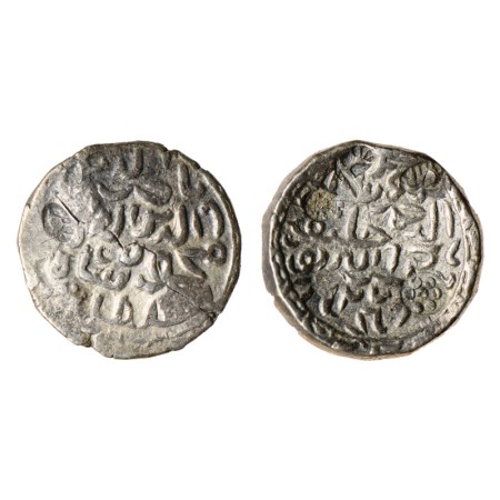 Bengal Sultanate, Silver Tanka, 10.70gm, Nasir Al Din Mahmud (AH 837-864 / 1433/4-1459 AD)