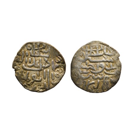 Bengal Sultanate, Silver Tanka, 10.60gm, Ala Al Din Husain, AH 913, Barbakabad Mint, struc