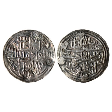 Bengal Sultanate, Silver Tanka, 10.59gm, Ala Al Din Husain, Dar al- Darb Mint, Large Flan.