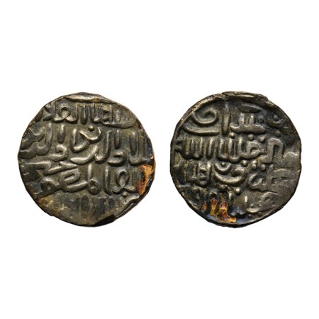 Bengal Sultanate, Silver Tanka, 10.62gm, Ala Al Din Husain, Husainabad Mint, AH (8)99. G&G