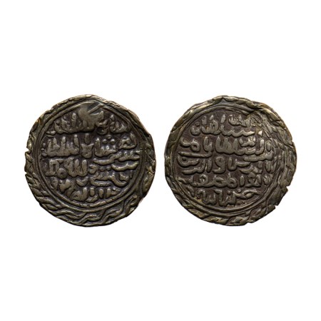 Bengal Sultanate, Silver Tanka, 10.00gm, Nasir Al Din Nusrat, Husainabad Dar al Darb Mint.