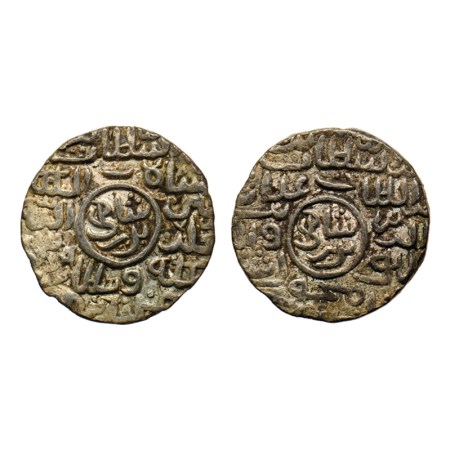 Bengal Sultanate, Silver Tanka, 10.72gm, Ghiyath Al Din Mahmud (AH 939-945 / 1532-1538 AD)