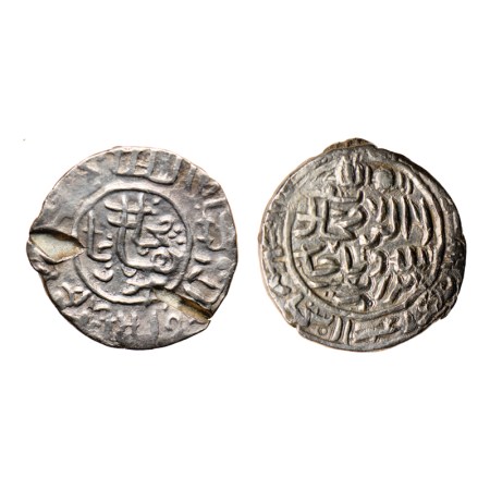 Bengal Sultanate, Silver Rupee, 10.53gm, Humayun (AH 945 / 1538-1539 AD) AH (945), Fathaba