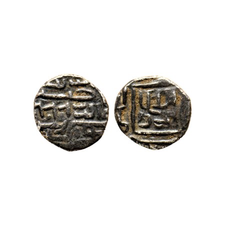 Gujarat Sultanate, Silver 1/2 Tanka, 4.03gm (80 rati standard), Nasir Al Din Mahmud Shah I