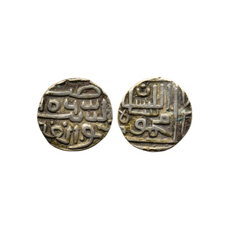 Gujarat Sultanate, Silver 1/4 Tanka, 2.12gm, (80 rati standard), Nasir Al Din Mahmud Shah