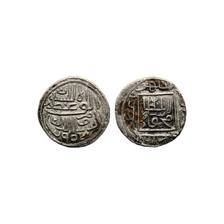 Gujarat Sultanate, Silver 1/2 Tanka, 5.63gm, (96 rati standard), Nasir Al Din Mahmud Shah 
