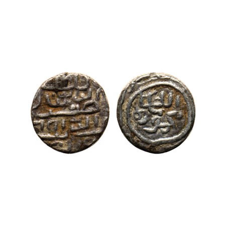 Gujarat Sultanate, Silver 1/2 Tanka, 5.01gm, (96 rati standard), Nasir Al Din Mahmud Shah 