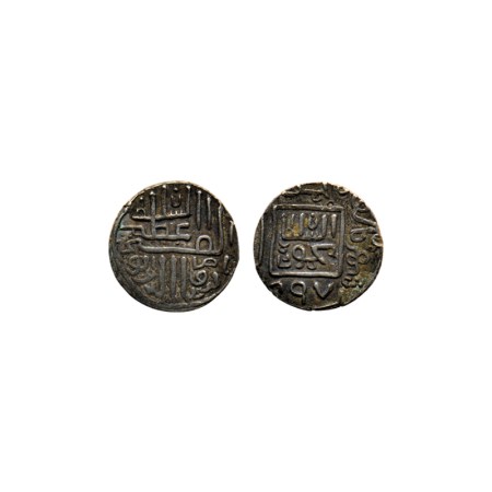 Gujarat Sultanate, Silver 1/2 Tanka, 5.69gm, (96 rati standard), Nasir Al Din Mahmud Shah 