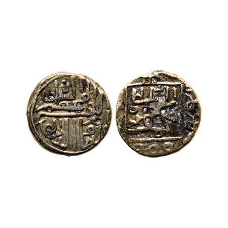 Gujarat Sultanate, Silver Tanka, 11.08gm, (96 rati standard), Nasir Al Din Mahmud Shah I, 
