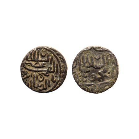Gujarat Sultanate, Silver 1/4 Tanka, 2.73gm, (96 rati standard), Nasir Al Din Mahmud Shah 