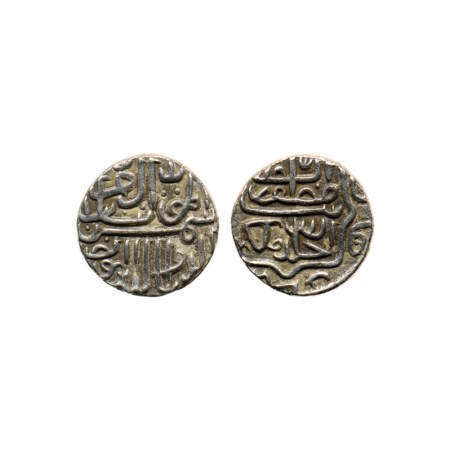 Gujarat Sultanate, Silver Tanka, 7.08gm, (64 rati standard), Shams Al Din Muzaffar II, Min