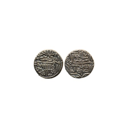 Gujarat Sultanate, Silver 1/2 Tanka, 3.29gm, (32 rati standard), Shams Al Din Muzaffar II,