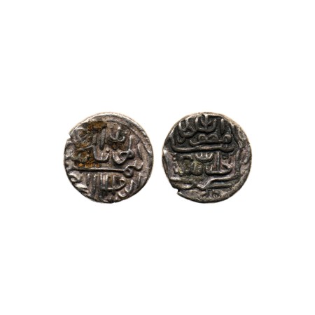 Gujarat Sultanate, Silver Tanka, 6.32gm, low weight (64 rati standard), Shams Al Din Muzaf