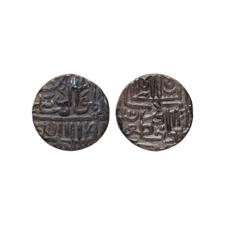 Gujarat Sultanate, Silver Tanka, 7.06gm, (64 rati standard), Qutb Al Din Bahadur (AH 932-9
