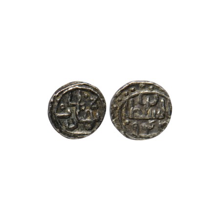 Gujarat Sultanate, Silver 1/16 Tanka, 1.11gm, Qutb Al Din Bahadur, Mintless, AH 943, legen