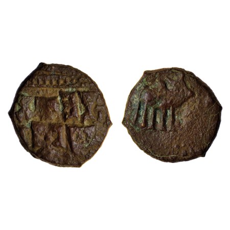 Maghas, Vijayamagha, Kausambi Region, Copper Unit, 4.84gm, Obv: Hill on left, tree in rail