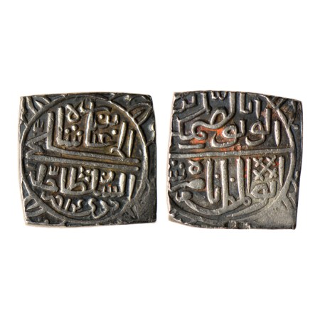 Malwa Sultanate, Silver Tanka, 11.05gm, Nasir Shah (AH 906-916, 1500-1510 AD), AH 914, al 