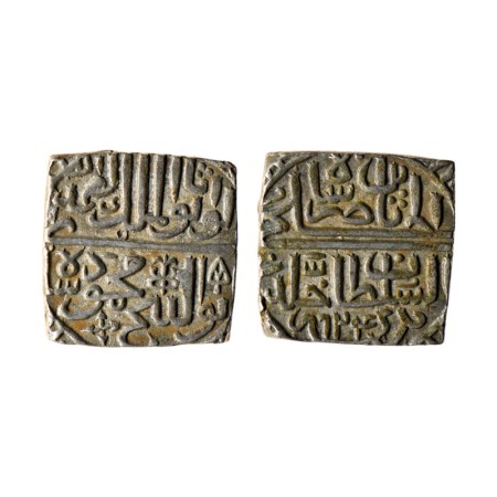 Malwa Sultanate, Silver Tanka, 11.00gm, Mahmud Shah II (AH 916-937 / 1510-1531 AD), Mintle