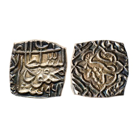 Kashmir Sultanates, Silver Sasnu, 6.20gm, Habib Mahmud Shah (AH 962, 1555 AD), Kashmir Min