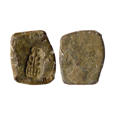 Pre-Satavahana, Uninscribed, Yavatmal Area (Vidarbha), Lead Unit, 3.46gm, Punch Mark Type,