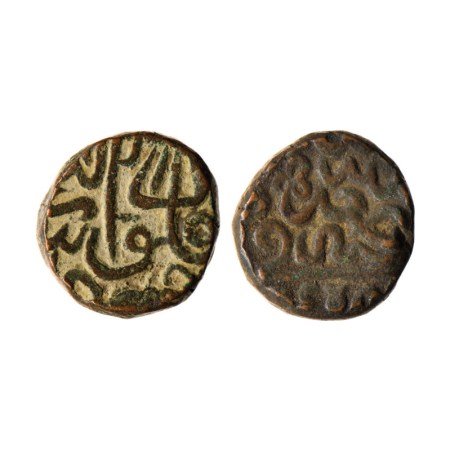 Akbar, Copper Dam, 19.05gm, Dogaoan Dar us salam Mint, date in devanagri AH (8)60. KM 28.1
