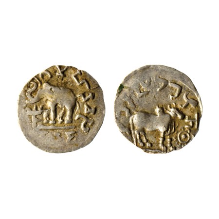 Audumbara, Mahadeva, Silver Drachm 2.17gm, Obv: Elephant standing on platform facing to le